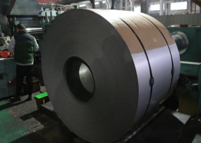 China ASTM A240 0.2mm 316 2B Cold Rolled Stainless Steel Coil for sale