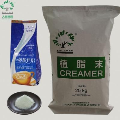 China Healthy Coffee Non Dairy Milk Creamer Powder For Milk Tea /Coffee And Formula Milk for sale