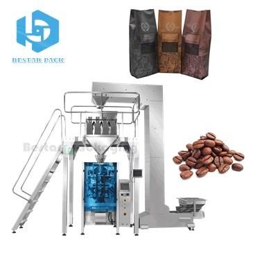 China Food Bestar Coffee Beans Equipment, Arabic and Robust High Quality Pure Roast Weighing Coffee Beans with One Way Valve for sale