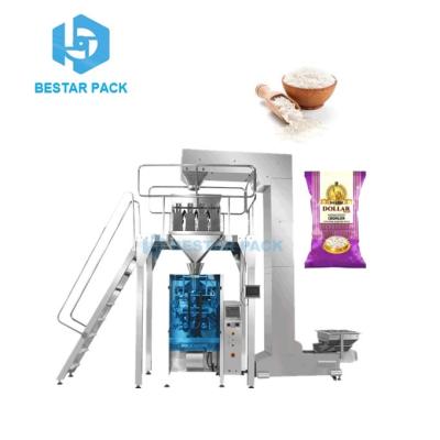 China High quality high speed 1kg food rice packing machine factory price for sale