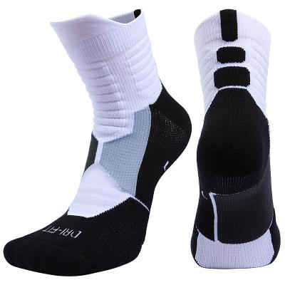 China Sports Basketball Elite Kids Ball QUICK DRY Socks for sale