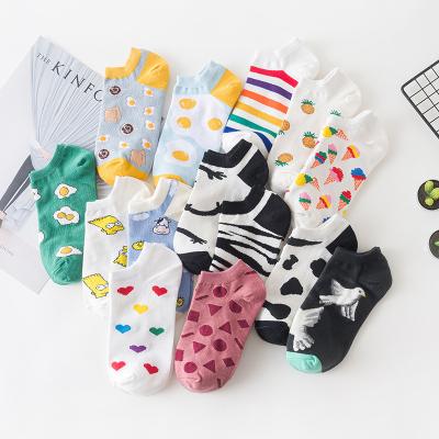 China QUICK DRY high quality colorful funny cotton happy crew men bangs unisex comfortable low cut boat socks with fruit avocado for sale