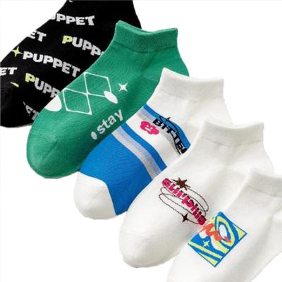 China Wholesale Custom In-Stock Anti-Slip Logo Design Cotton Ankle Socks Trendy Letter Unisex Cool Stylish Men's Ankle Boots Women's Hosiery for sale