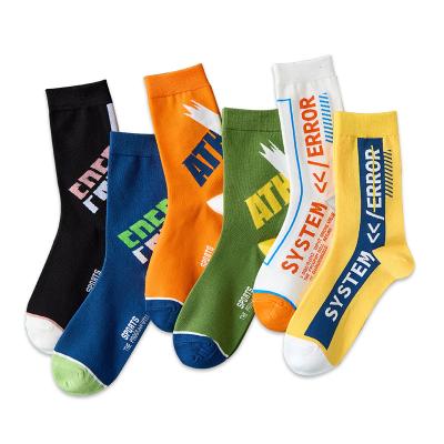 China Wholesale Custom Casual Sweat-absorbent Street Graffiti Hip-Hop Logo Design Crew Cotton Socks Anti-skid In-stock Sweat-absorbent sport jars unisex men for sale