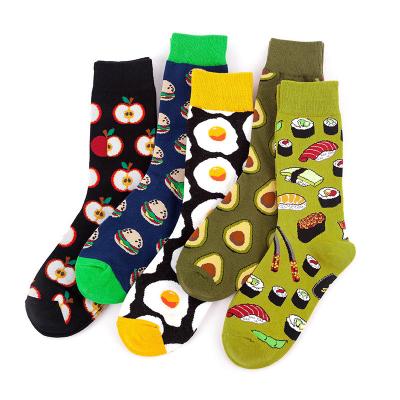 China 5pairs/Pack QUICK DRY Europe and America Central Statistical Institute hot sale crew sock unisex women men sock fashion sock loose 100 cotton for sale