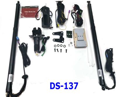 China Sonls factory system installation smart car lift electric tailgate lift for harrier falcon toyota harrier 2013 rear boot for sale