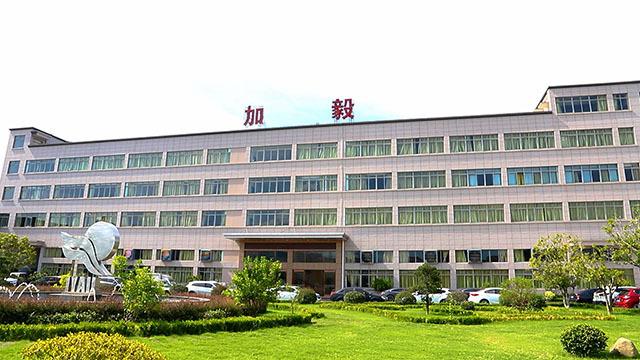 Verified China supplier - Zhejiang Jiayi Textile Technology Co., Ltd.