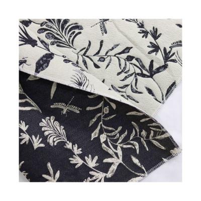 China Breathable Metallic Fabric For Party Home Decoration Textile Floral Jacquard Embroidered Lurex Fabric For Bag for sale