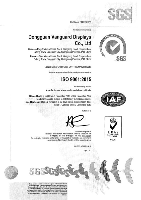 ISO9001 - Dongguan Vanguard Displays Co., Ltd