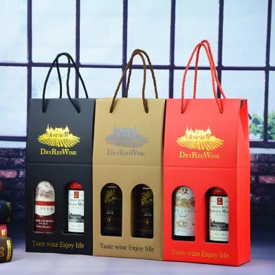 China High-end Single Paper Bag Gift Paper Bag Wine Gift Box Red Wine Packaging Handmade Bag Double Carton 2 for sale