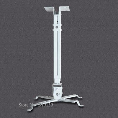 China Good Quality White Color 4365 Ceiling Mount Bracket For LCD LED Projector Roof Hanger for sale