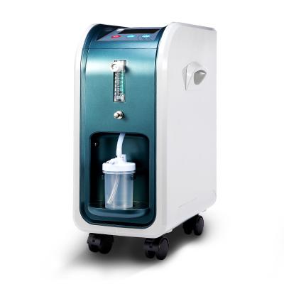 China 21ã Ž ¡ (included) - 30ã Ž ¡ 2021 New Arrival Low Noise Purity Concentrator (Included) Size O2 Medical Portable Oxygen Concentrator for sale