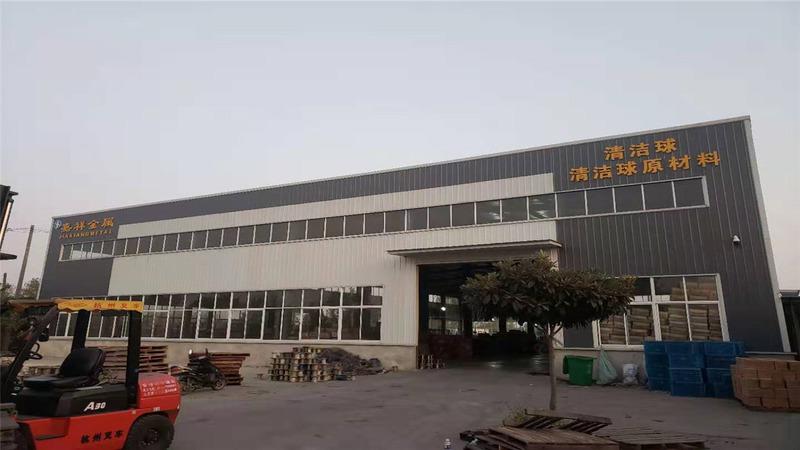 Verified China supplier - Tianchang Jiaxiang Metal Pruducts Co., Ltd.