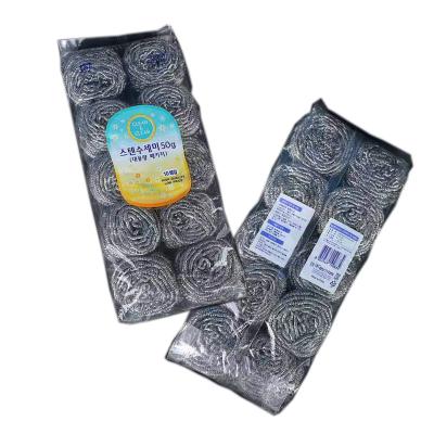 中国 Stainless steel wire cleaning ball scourer raw material 0.13mm wire 販売のため