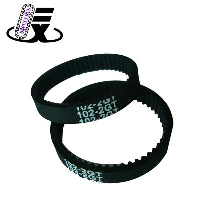 China HTD14M toyota replacement car rubber modern marvelous timing belt for sale