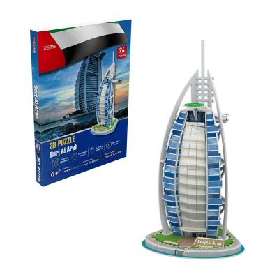 China DIY TOY Intelligent DIY Paper 3D Puzzle Building Burj Al Arab Hotel Famous Building for sale