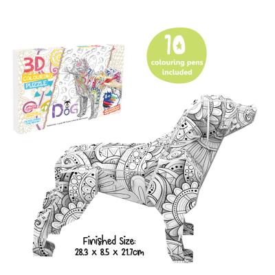 China DIY practice animal puzzle for children to play family decoration exercise children graffiti ability for sale