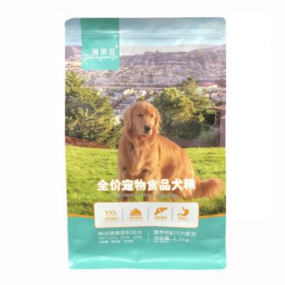 China Recyclable Custom Printed Zipper Top Cat Dog Pet Food Bag For Packaging for sale