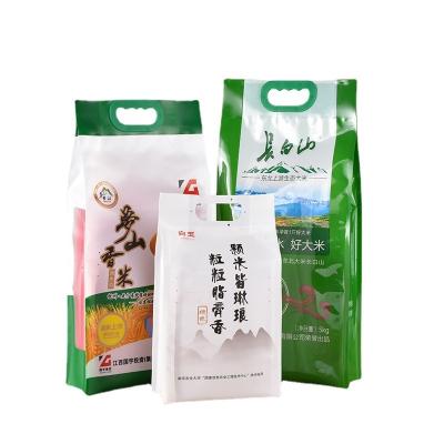 China Plastic Barrier Food Grade 205/5/10kgs Rice Bag With Handles for sale