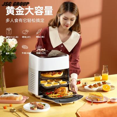 China 2022 New Hot Sale 15L Hotel High Quality Smart Air Fryer Oil Free Deep Fryer for sale