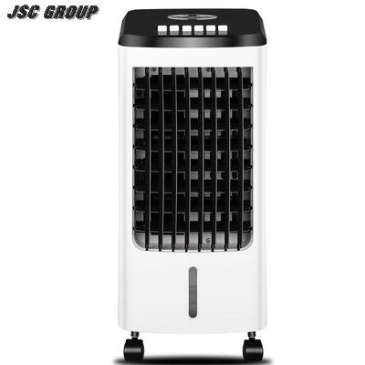 China Low Energy Home Lowest Price Portable Desert Room Air Cooler for sale