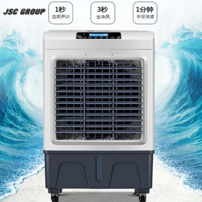 China 2022 New Portable Air Conditioner Portable Air Conditioner Mist Room Water Mist Air Conditioning Water-air Treatment Evaporative Conditioner for sale