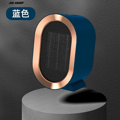 China Industrial Space Infrared Al Ptc Electrical Heater Mini Electric Silent Ceramic Room Portable Heaters FACTORY Sale for sale