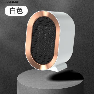 China Small Portable Heater Indoor Shaking Head 2022Home Size Portable Electric High Quality Heater for sale