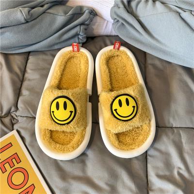 China New fashion girl lady fur slipper shoes light winter brand furry warm add wool men yeezy slipper for sale