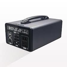 China 518Wh Portable Energy Storage Battery 12V-24V Emergency Power Backup en venta