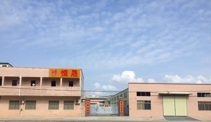 Verified China supplier - Yangjiang Yangdong Hengsheng Plastic&Metal Products Co., Ltd.