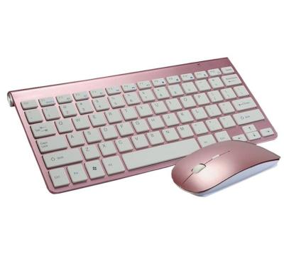 China Ultra Thin Electronics Neutral Key Mouse Set 78 Notebook Keyboard 3d Mouse Foreign Trade OEM Logo Custom Factory Wholesale for sale