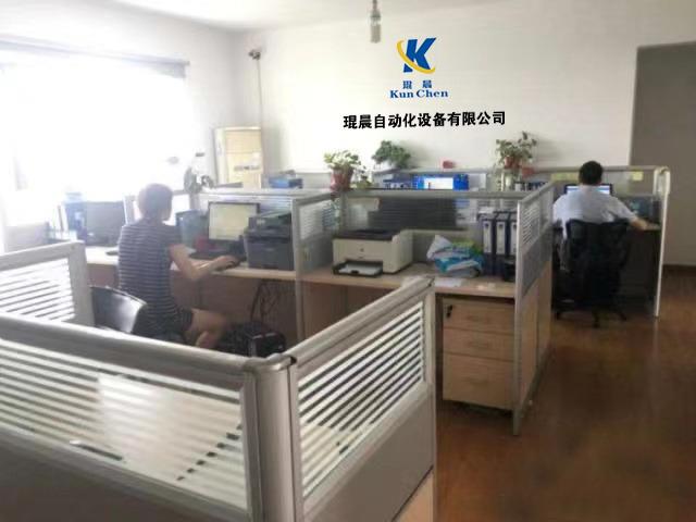 Verified China supplier - Weifang Kunchen Automation Equipment Co., Ltd.