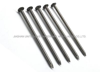 China 250 MM Polished Iron Wire Nails , Diamond Point Round Wire Nails Low Carbon Steel for sale