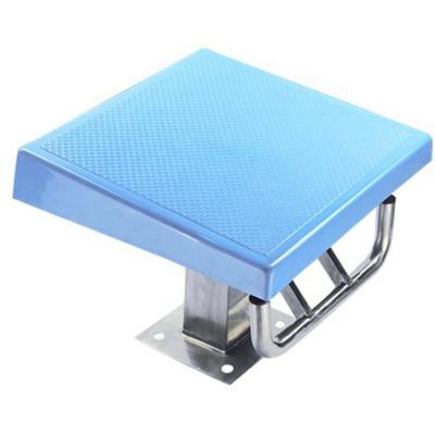 China Professional Competition Swimming Pool Accessories Pool Swimming Starting Block for sale