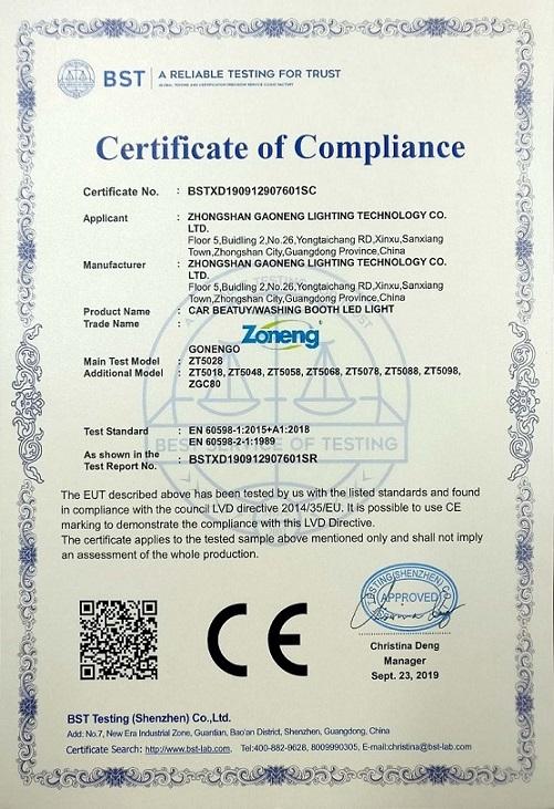 CE - Zhongshan Gaoneng Lighting Technology Co., Ltd.