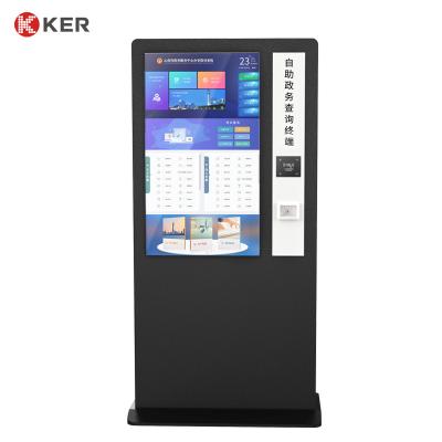 China Windows Restaurant Ordering Self-Service-Printing Multifunction Self Service Kiosk for sale