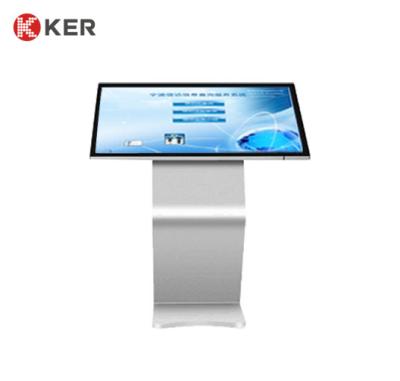 China 50 Inch Indoor Horizontal 2k Self Service Information Kiosk for sale