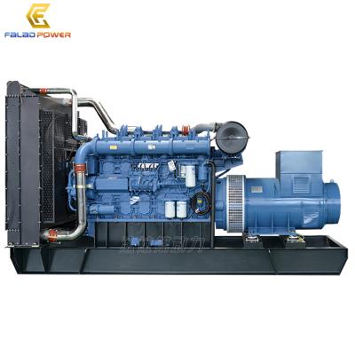 China Yuchai 1700kw 2125kva Wholesale Diesel Generator Set Price 1700 KW YC12VC2700-D31 FLD1700GF for sale