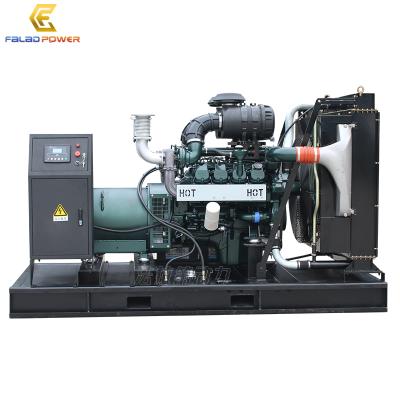 China High quality 240kw 300kva diesel generator set price P126TI FLD240GF for sale