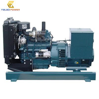 China Good Quality 18kw 22.5kva Diesel Generator Set Price 18 KW V2003-T-E2BG-CHN-1 FLD18GF for sale