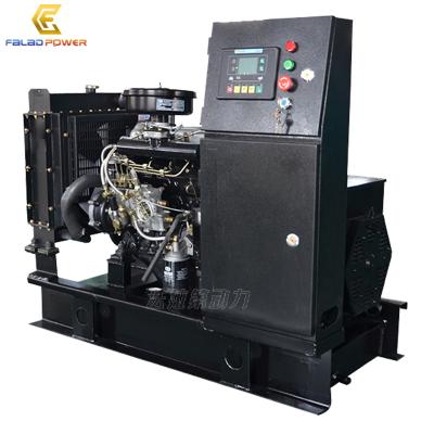 China Good Performance 40kw 50kva Diesel Generator Set Price 40 Kw Y4102ZLD FLD40GF for sale