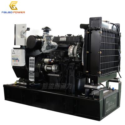 China 34kw 42.5kva High Quality Diesel Generator Set Price 34 KW Y4105D FLD34GF for sale