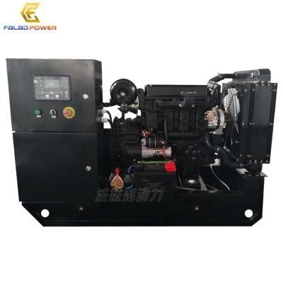 China Excellence Performance 9kw 11.25kva Diesel Generator Set Price 9 Kw YD380D FLD9GF for sale