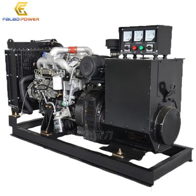 China Good Quality 18kw 22.5kva Diesel Generator Set Price 18 KW YN25GB FLD18GF for sale