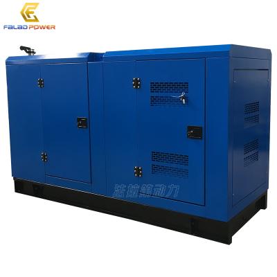 China Canopy Type 80kw 100kva Diesel Soundproof Electric Generator Set Wholesale Price FLD80GF for sale