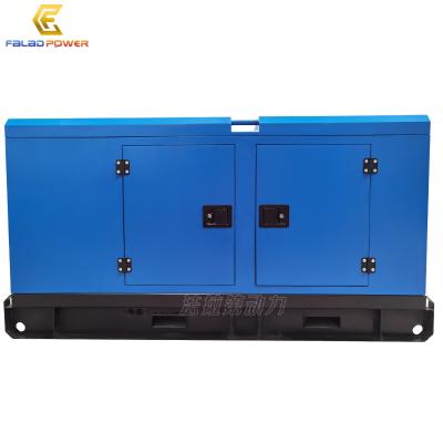 China Wholesale 30kw 50kw 75kw 100kw 120kw 150kw 200kw 300kw 500kw Silent Diesel Generator Set Price FLDGF for sale