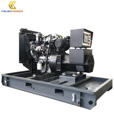 China Wholesale 24kw 30kva Diesel Generator Set Price 1103A-33G FLD24GF for sale