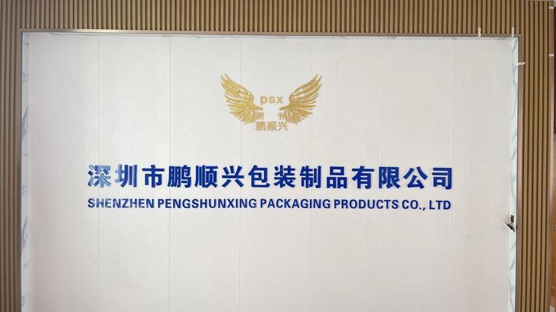 Verified China supplier - Shenzhen Pengshunxing Packing Products Co., Ltd.