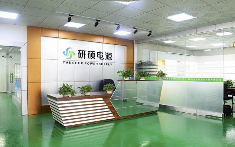 Επαληθευμένος προμηθευτής Κίνας - Shenzhen yanshuoda technology co,.ltd